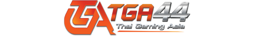 TGA44 เดิมพันระดับพรีเมี่ยม ครบวงจรการลงทุน